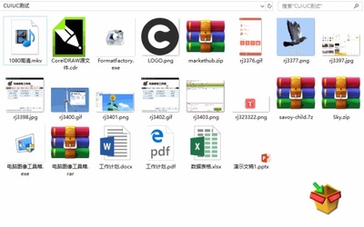 網(wǎng)頁設(shè)計(jì)師必備 九款實(shí)用電腦軟件推薦