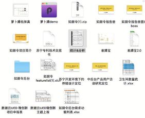 神秘的設(shè)計(jì)力量 獅廠用戶體驗(yàn)師的驚喜之舉